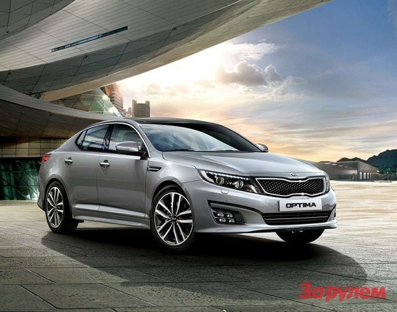 Стартовали продажи обновленной Kia Optima