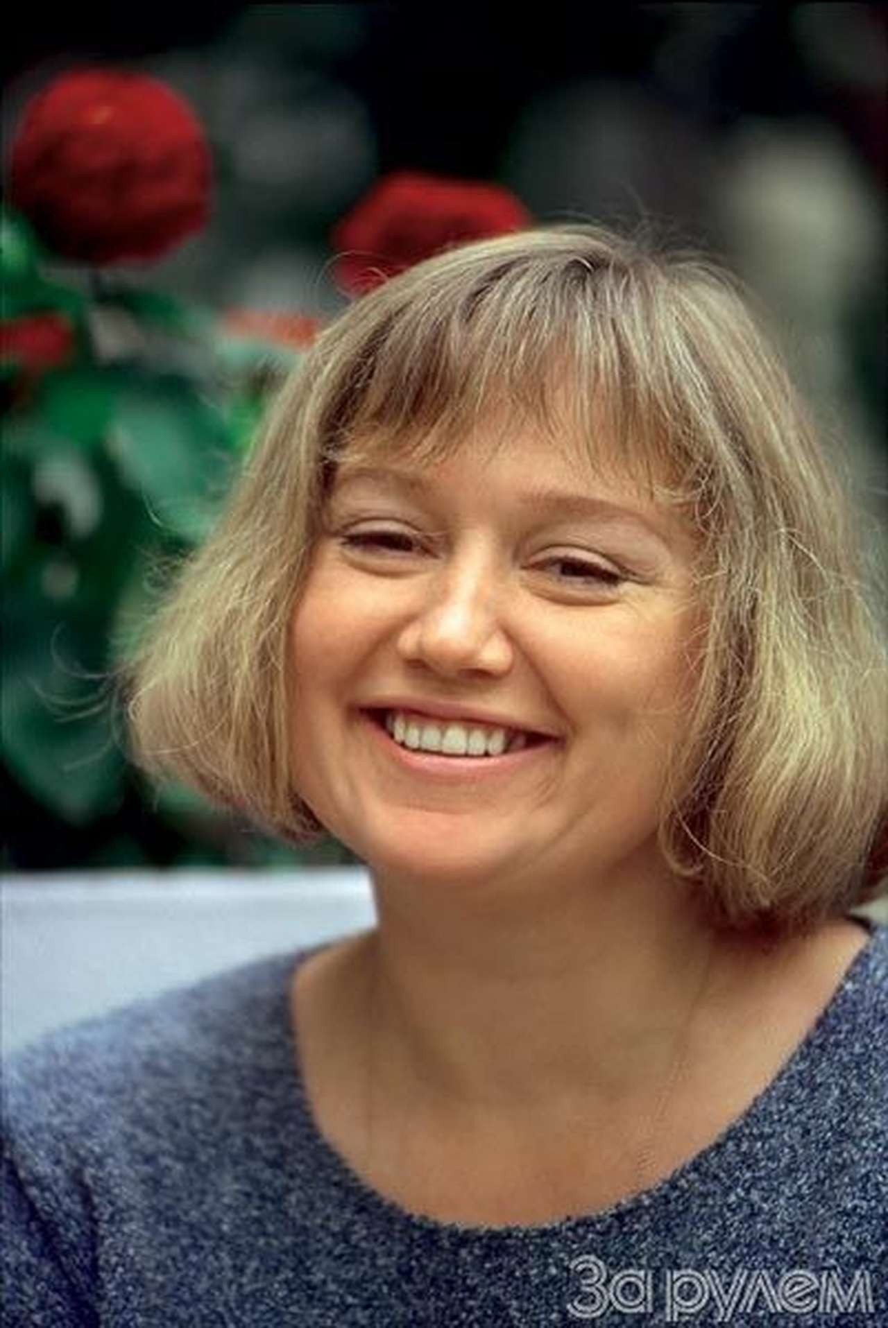 Наша Лена и ее команда