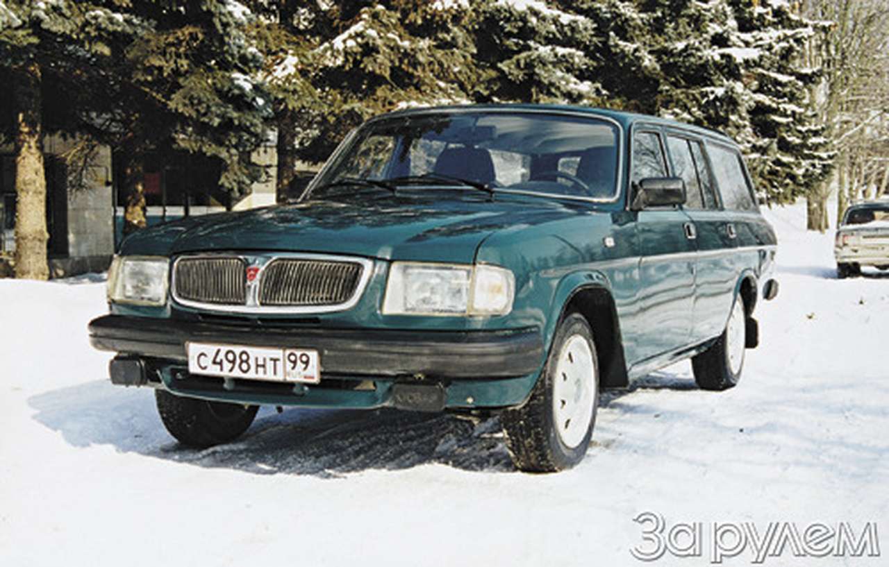 "волга"-универсал