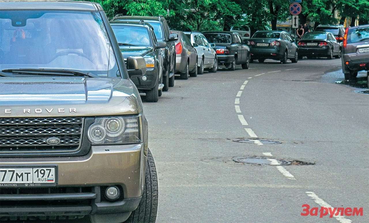 Парковка: не справились с управлением