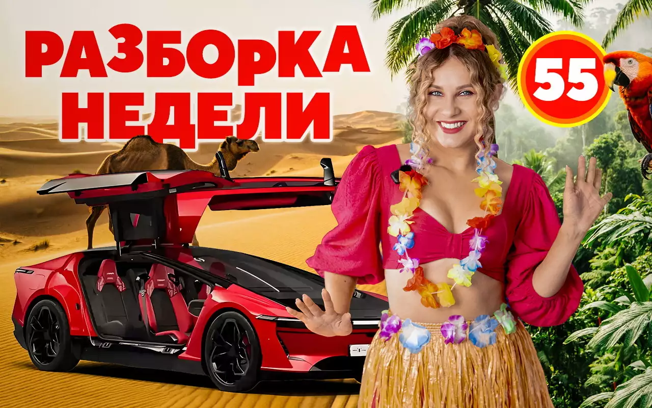 Рассекречен срок запуска гибрида Lada Azimut 4WD