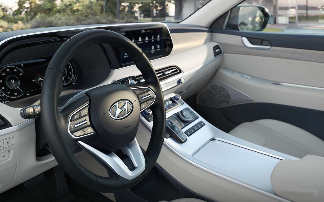 Новый флагман Hyundai  — известна дата начала продаж (обновлено)