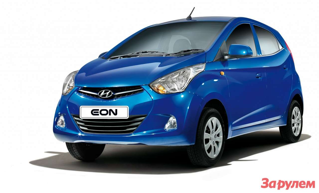 Hyundai запустила в Индии бюджетный Eon