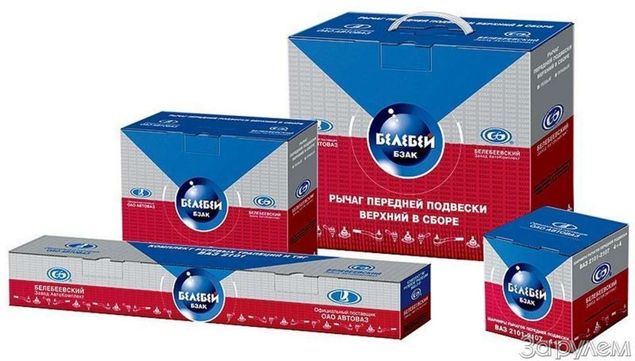 Боевые наконечники