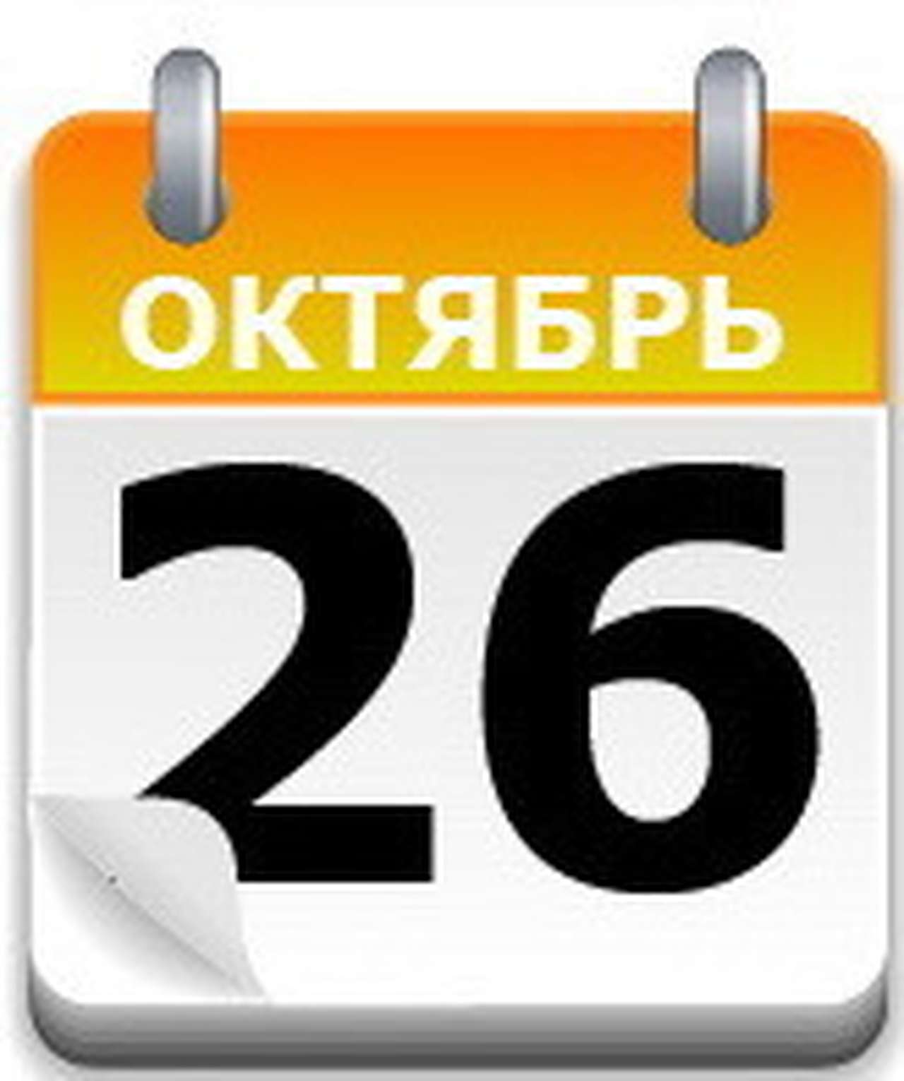 Ульяновская полуторка 