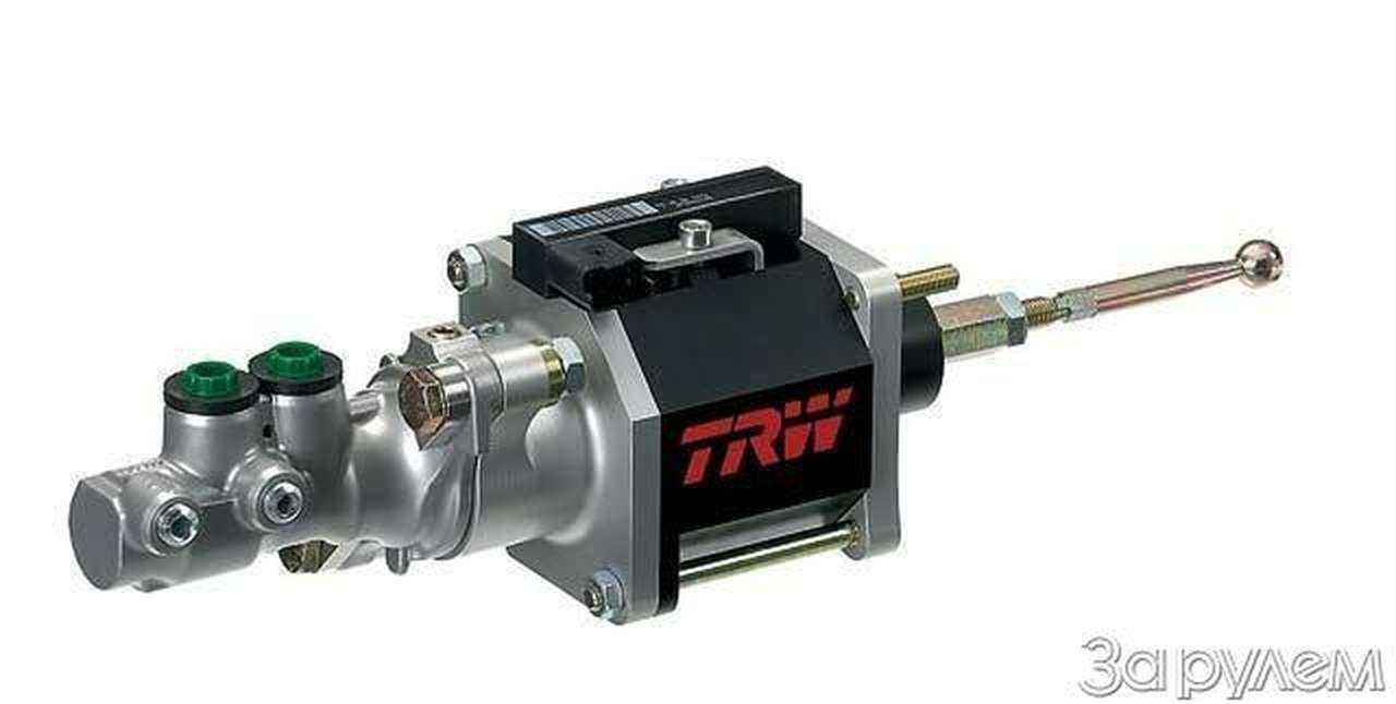 Как остановить гибрид?