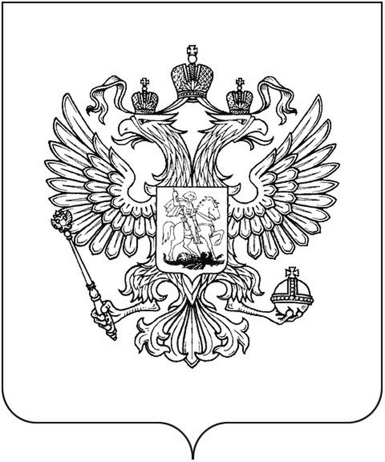 Дороги отдадут в концессию.