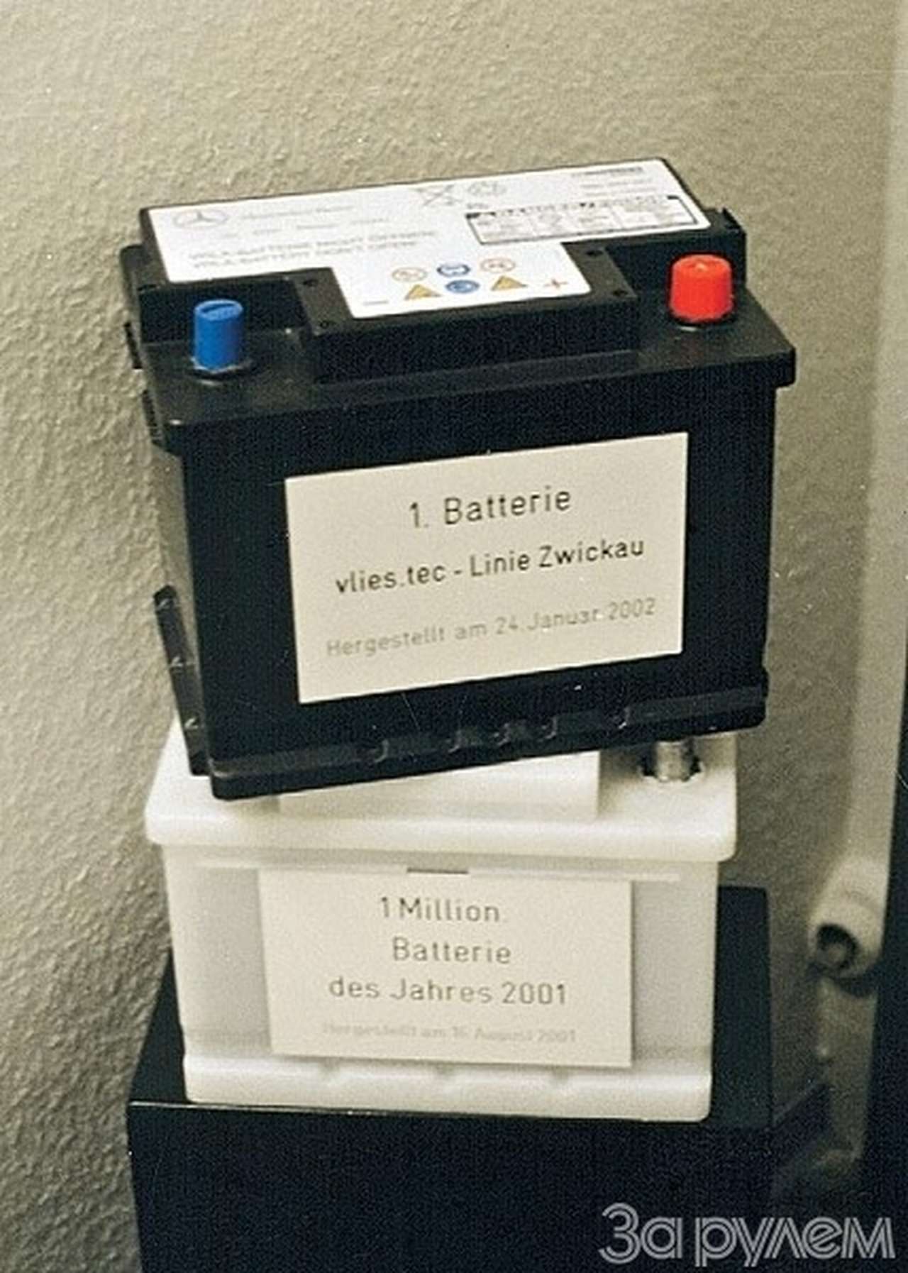 У "джонсона" под контролем