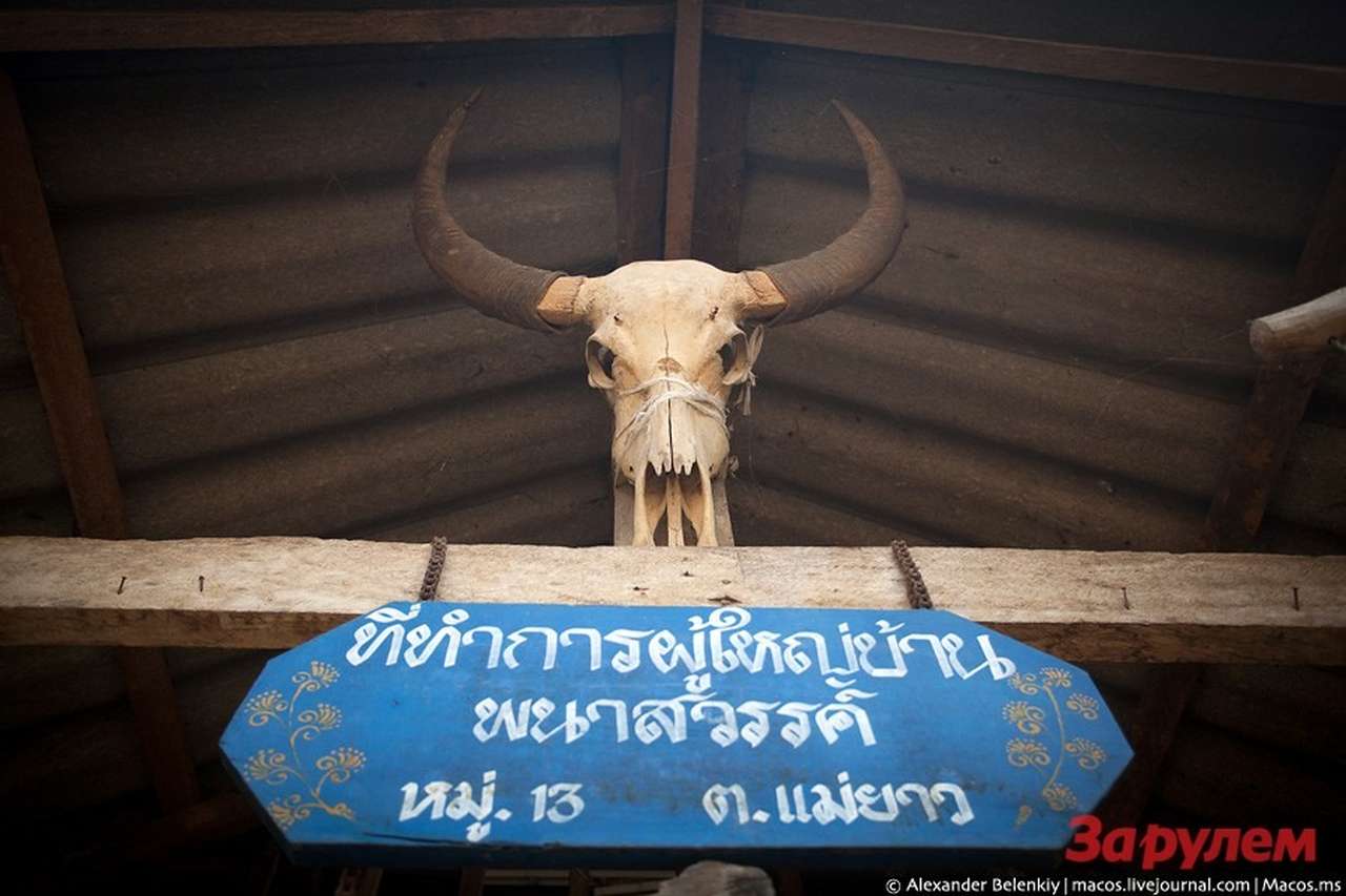 Таиланд: куда не ступала нога фаранга