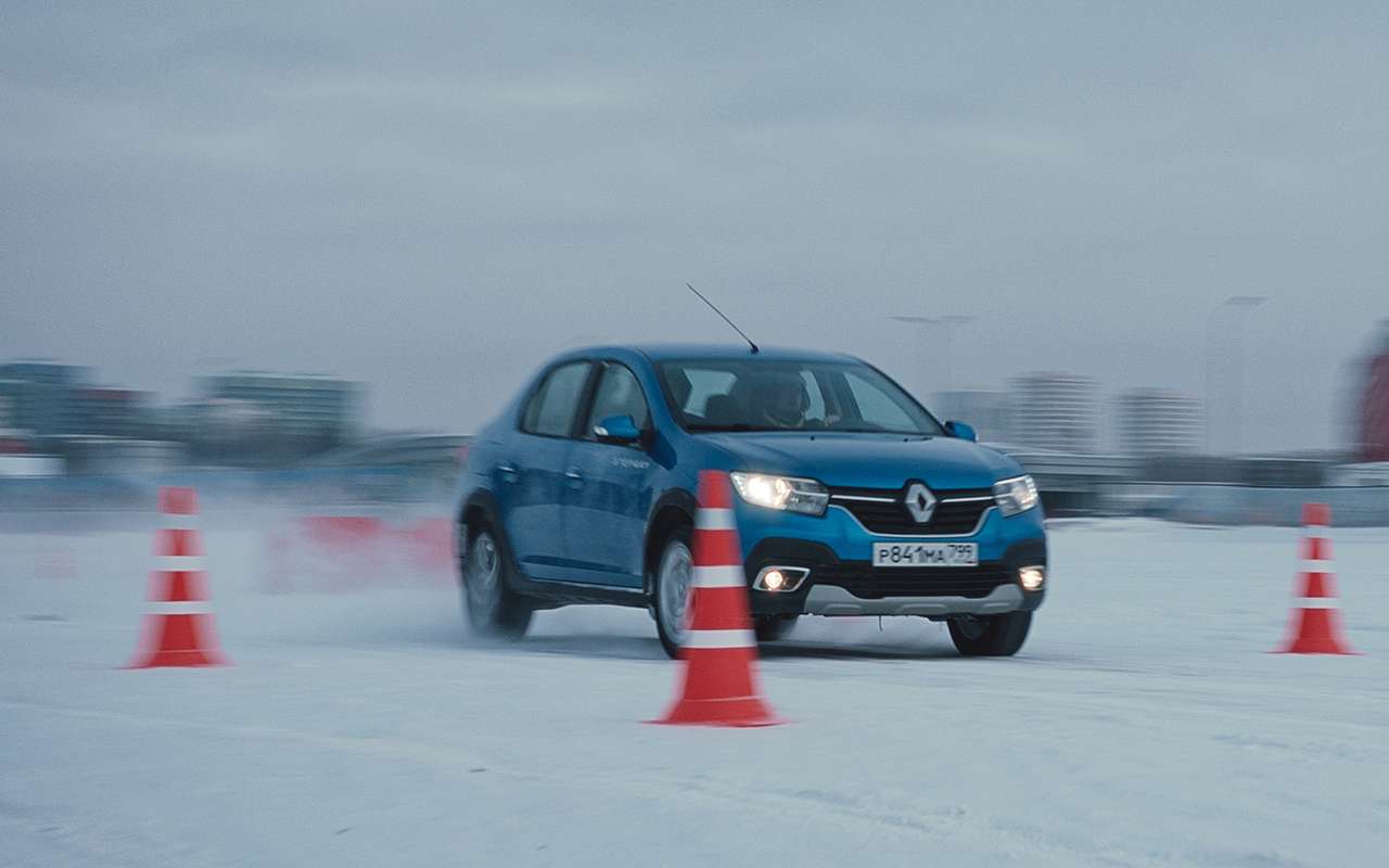Попали в аварию и боитесь садиться за руль? Renault поможет!