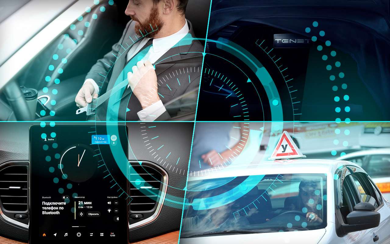 Самое интересное за прошедшую неделю мы собрали для вас в воскресном дайджесте