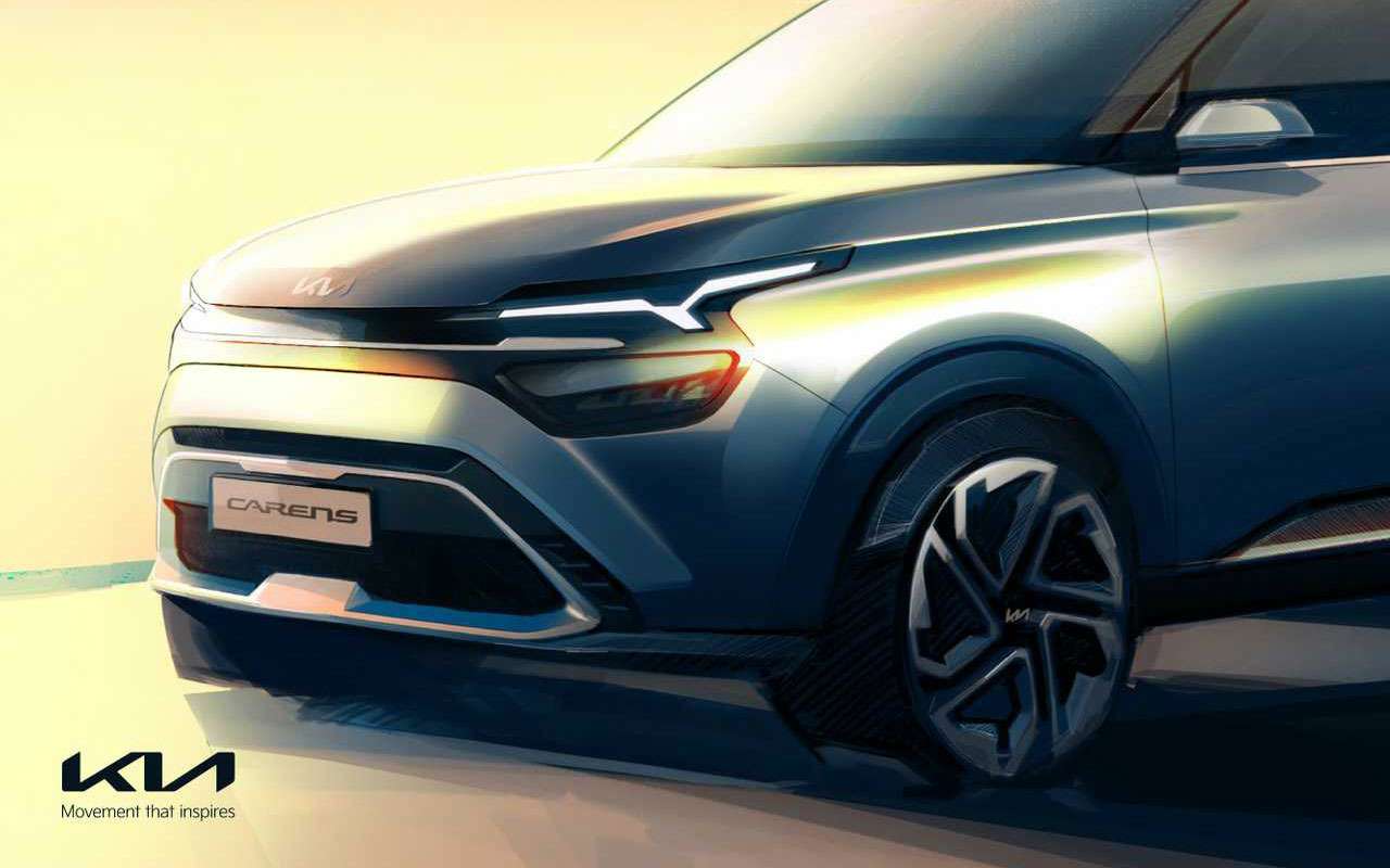 Новый Kia Carens – первые изображения