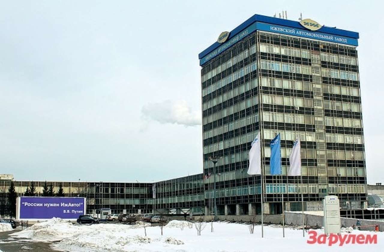 «ИжАвто» начнет выпускать модели Renault-Nissan в 2014 году