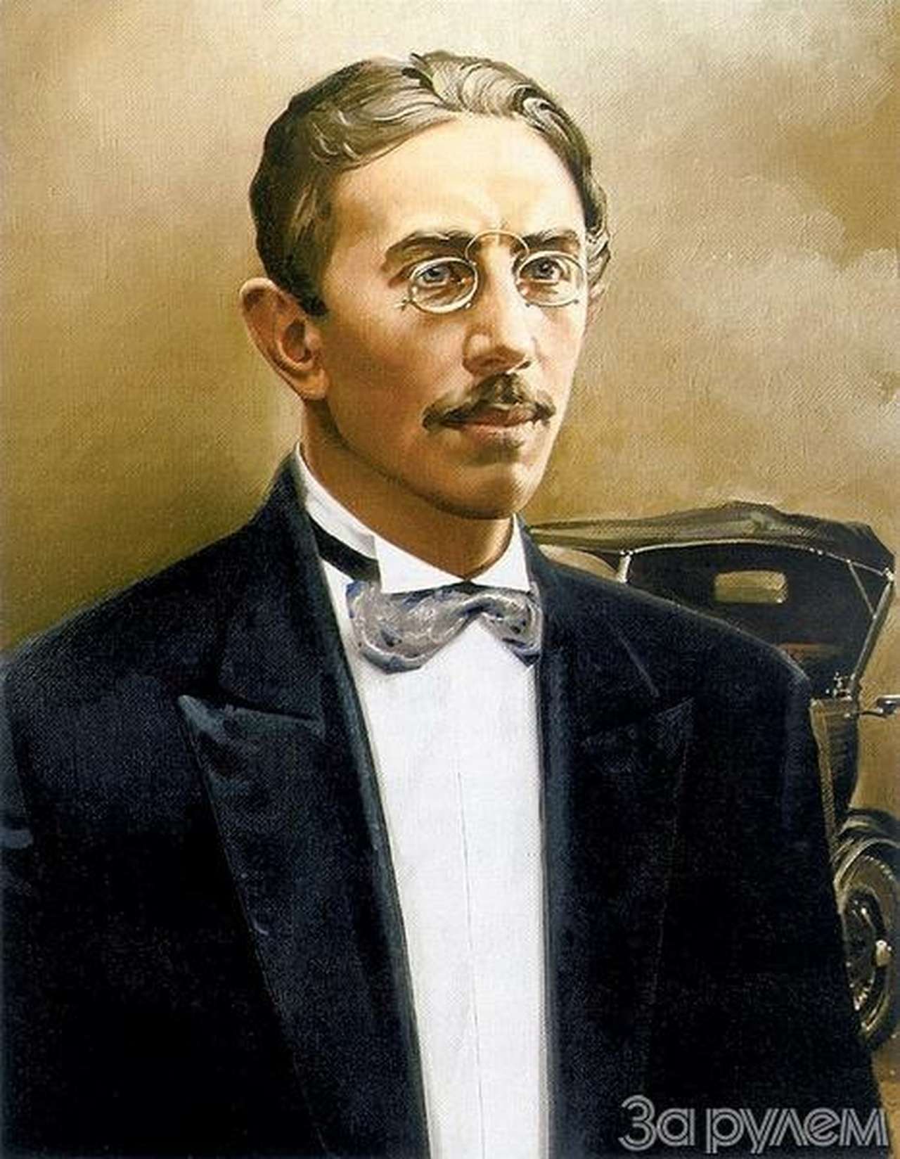 «за рулем» – 80 боевые перья