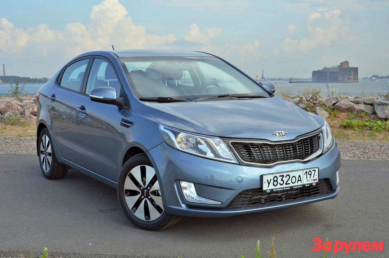 Первый тест Kia Rio