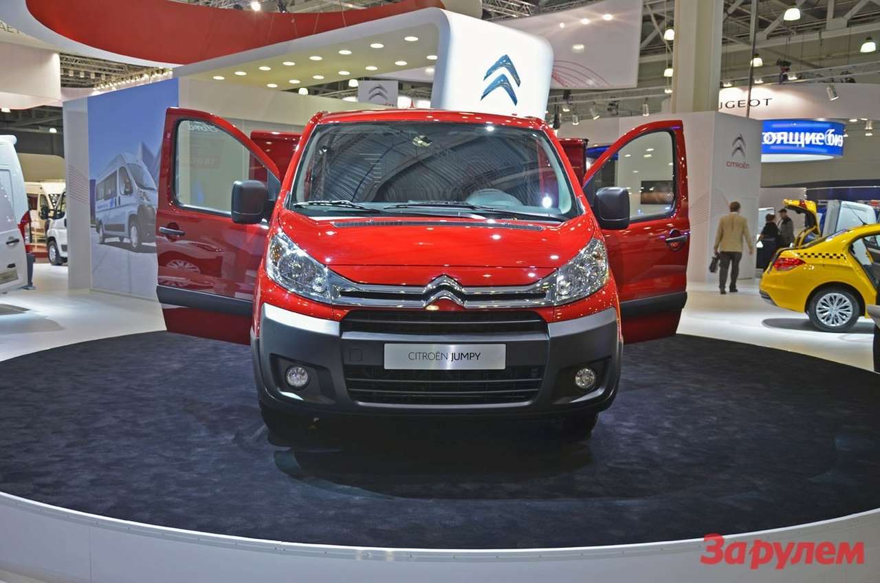 Citroеn назвал цены Jumpy Fourgon и Multispace