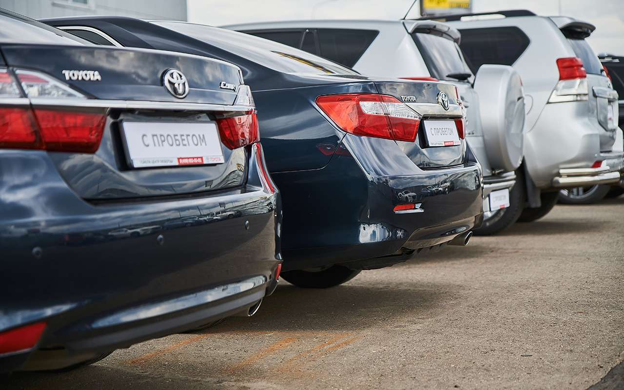 В России наблюдается всплеск продаж машин Toyota: причины