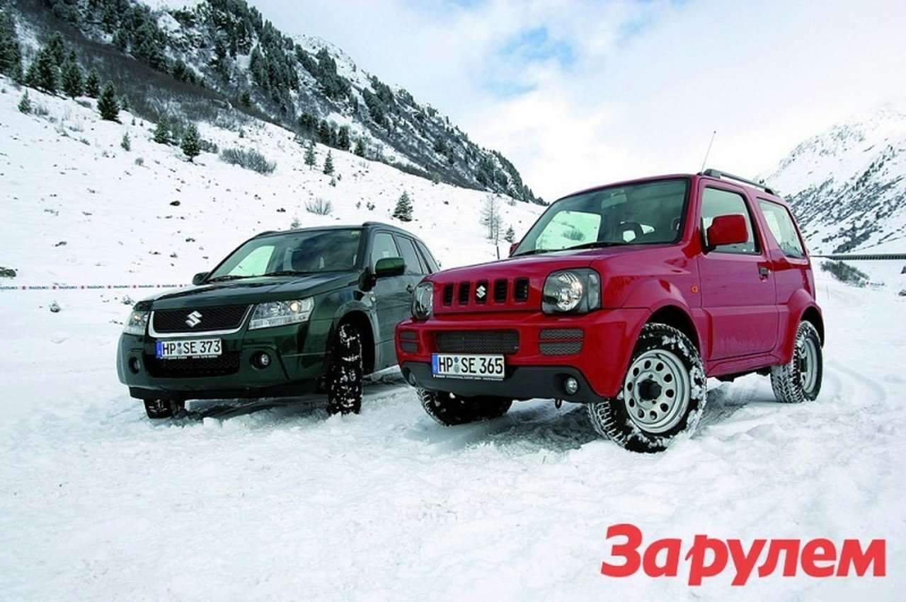 Горячее предложение для холодной зимы