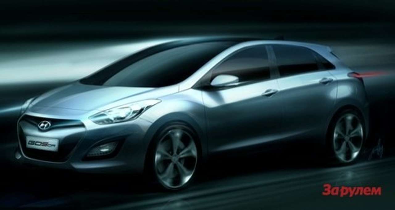 Новый Hyundai i30 покажут осенью