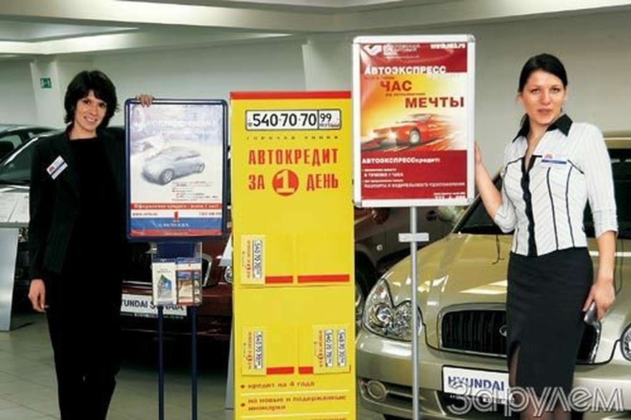 Забег на длинную дистанцию