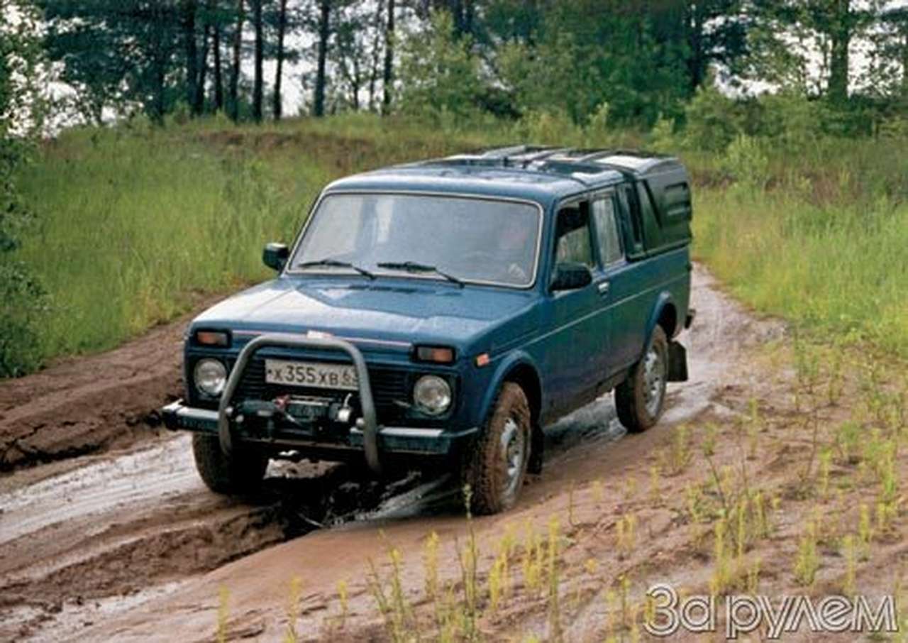 Дальнобойщица