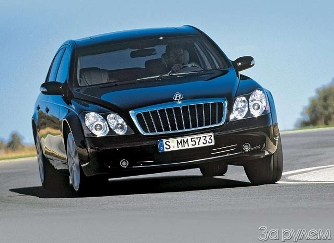 Вас не догонят!