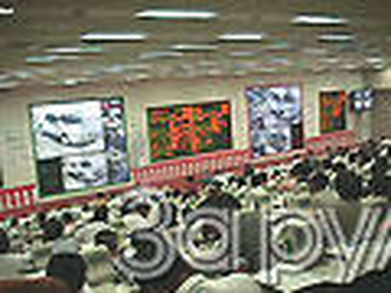 И хочется, и колется