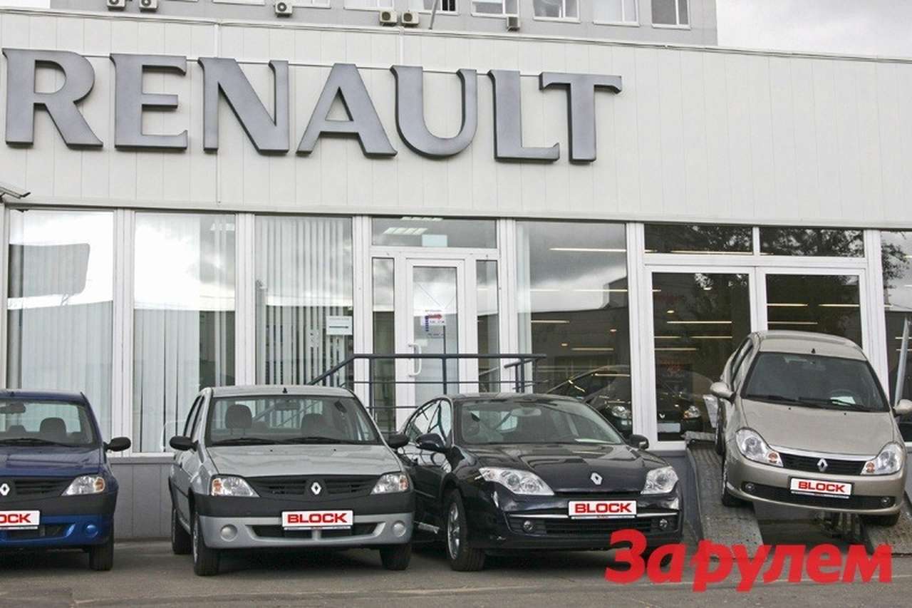 Диагностика ходовой части Вашего Renault в сервисе BLOCK бесплатно