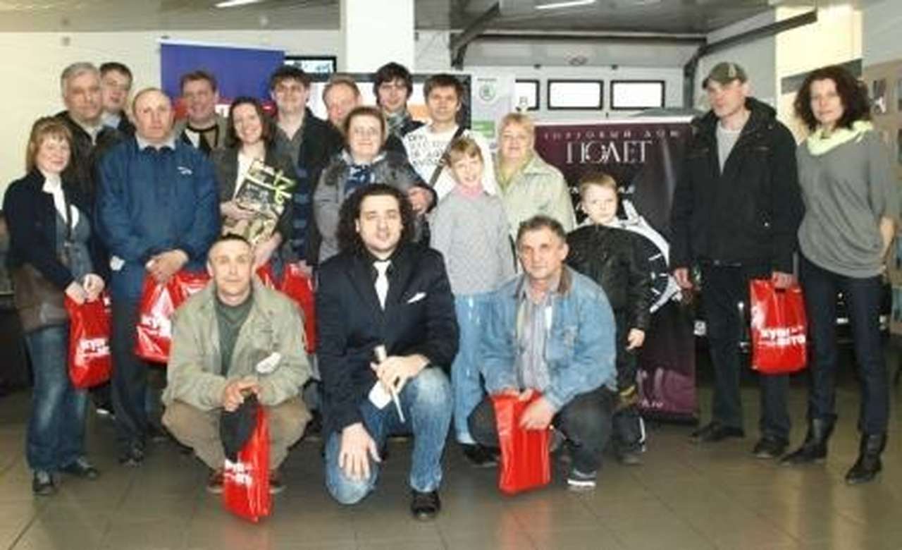 Читатели журнала «Купи авто» празднуют победу!