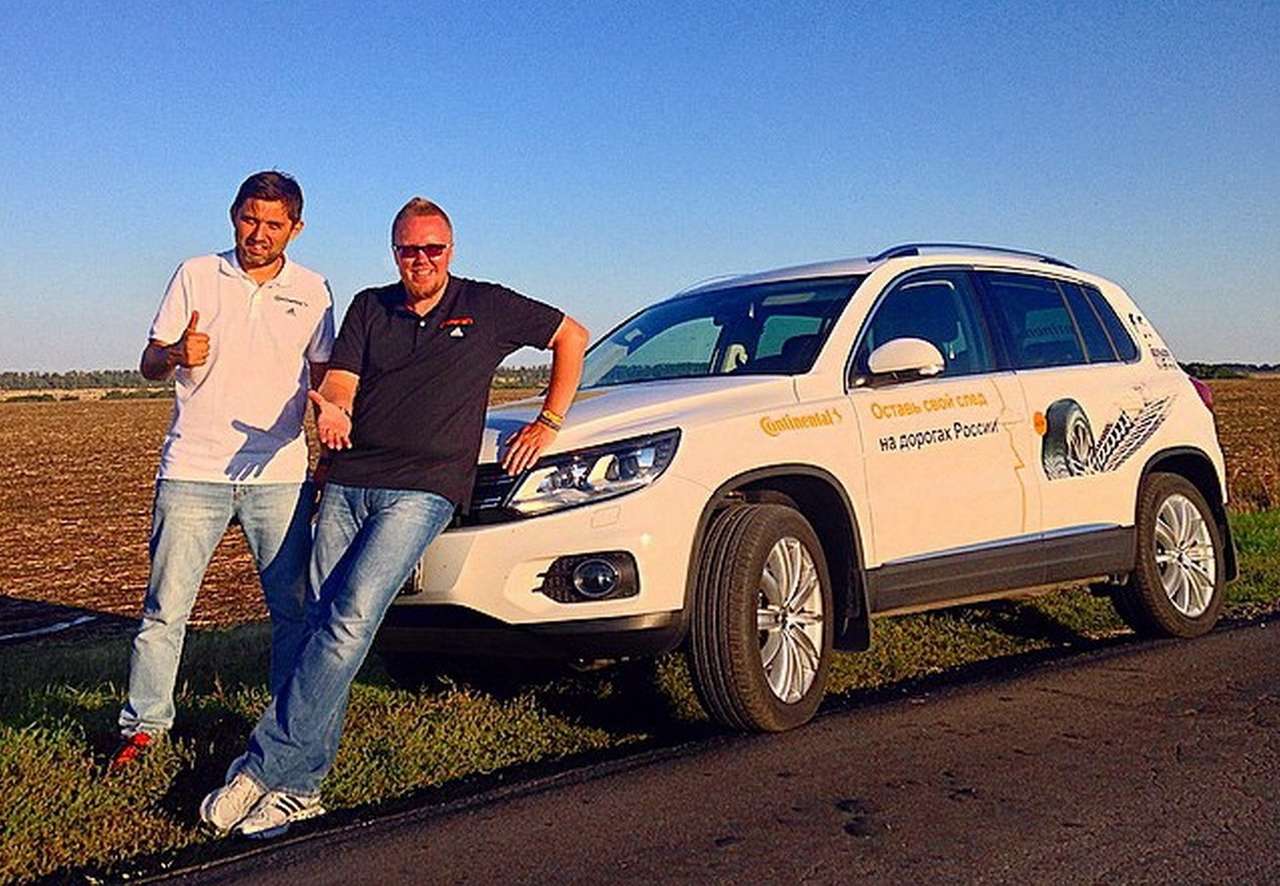 Continental зовет в большой тест-драйв по России