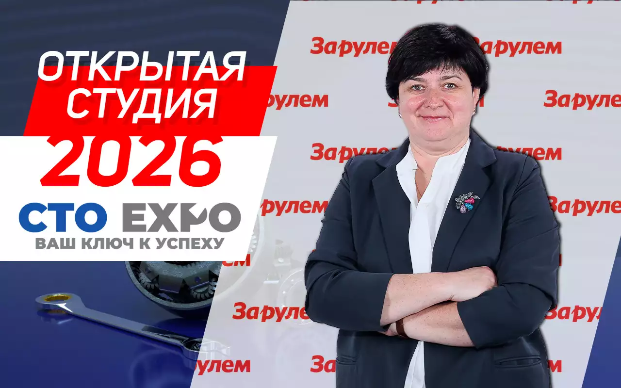 Как обычные автосервисы относятся к китайским моделям и электромобилям?