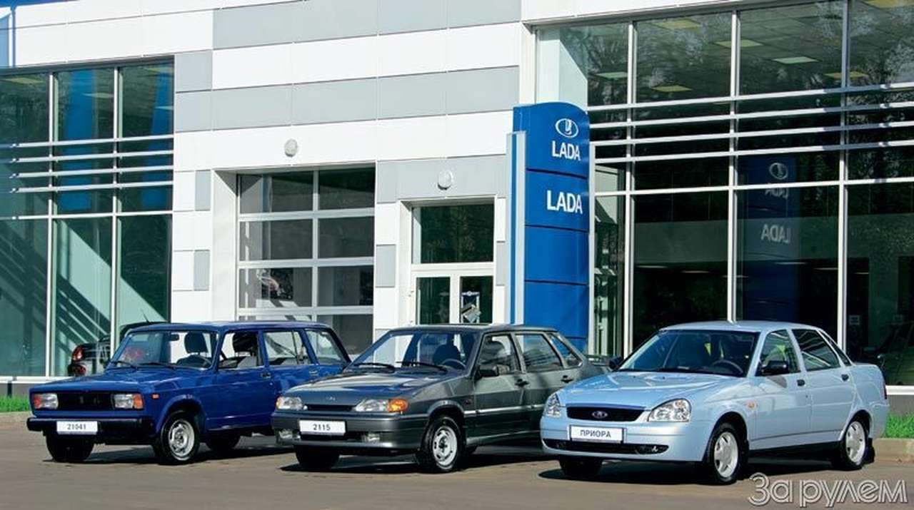 Живая история