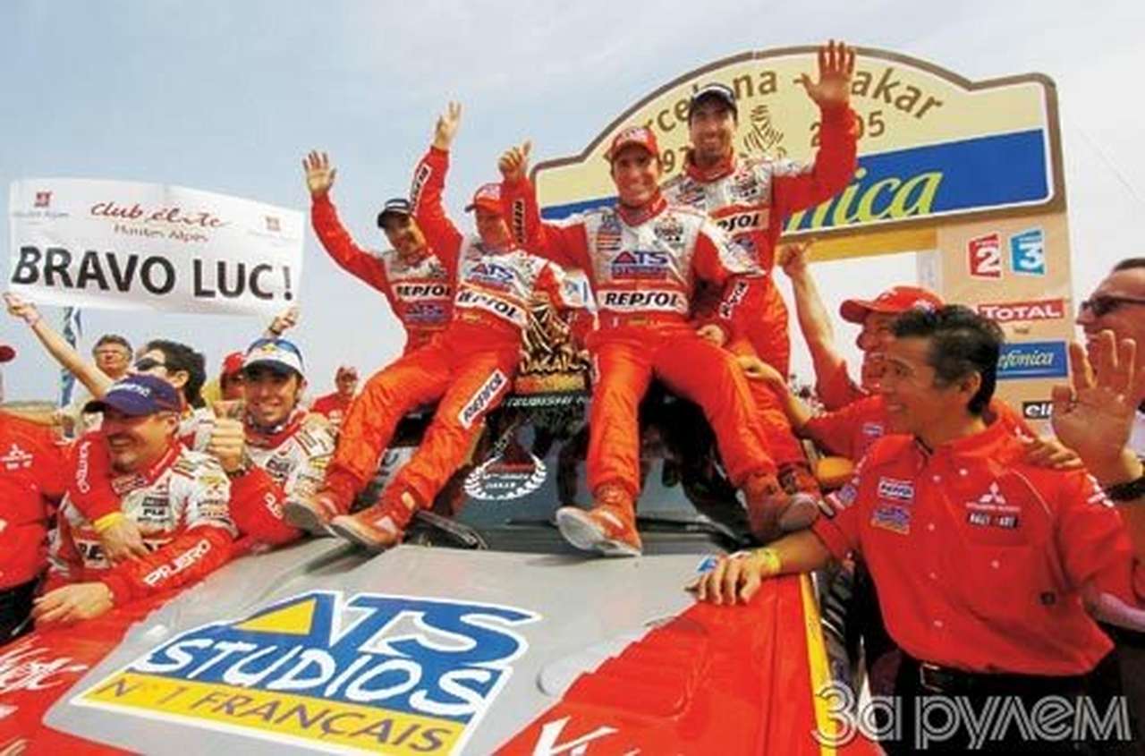 «зачем мы едем сюда?»