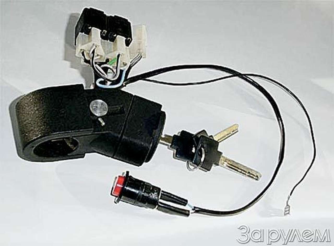 Вал и "бридж"