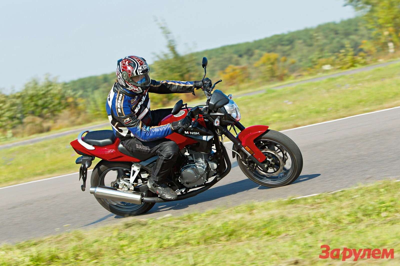 Мотоцикл Minsk c4 250