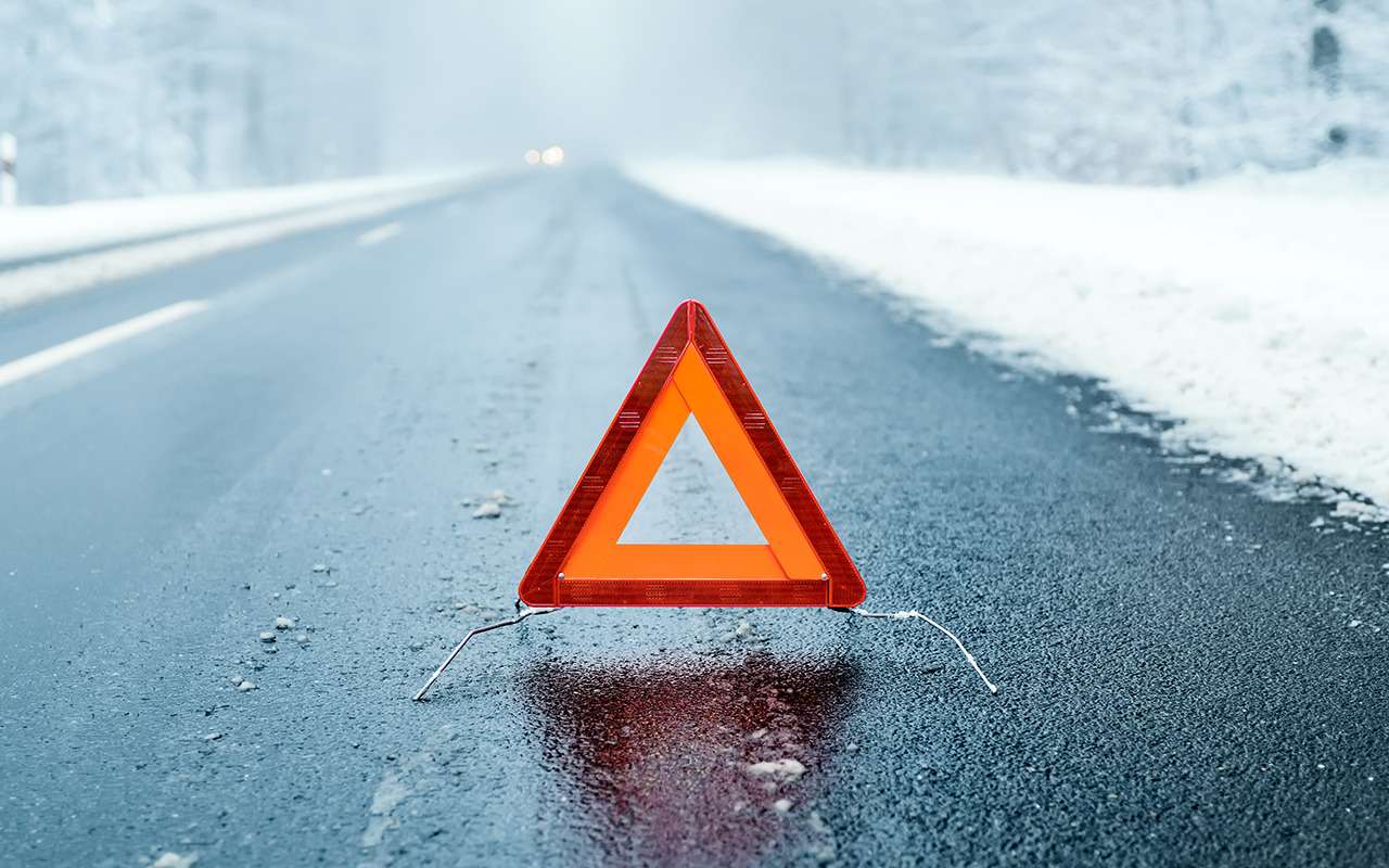 ГИБДД предупредила о «дне жестянщика» - уже во вторник