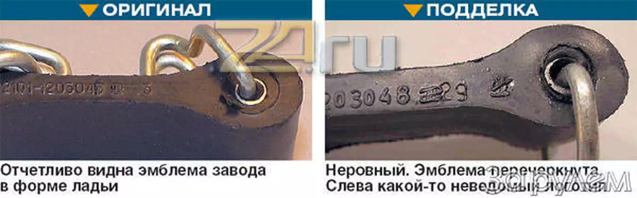 Паленым пахнет...