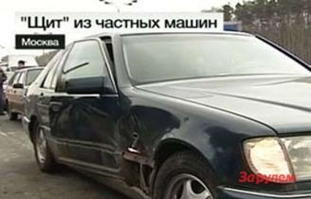 Участнику ''живого щита'' на МКАДе отремонтировали автомобиль