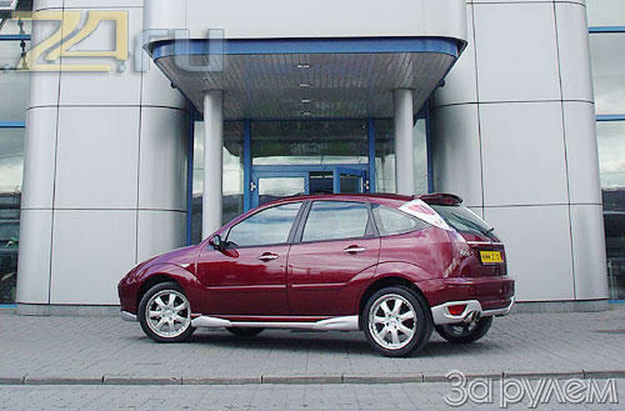 Focus с секретом