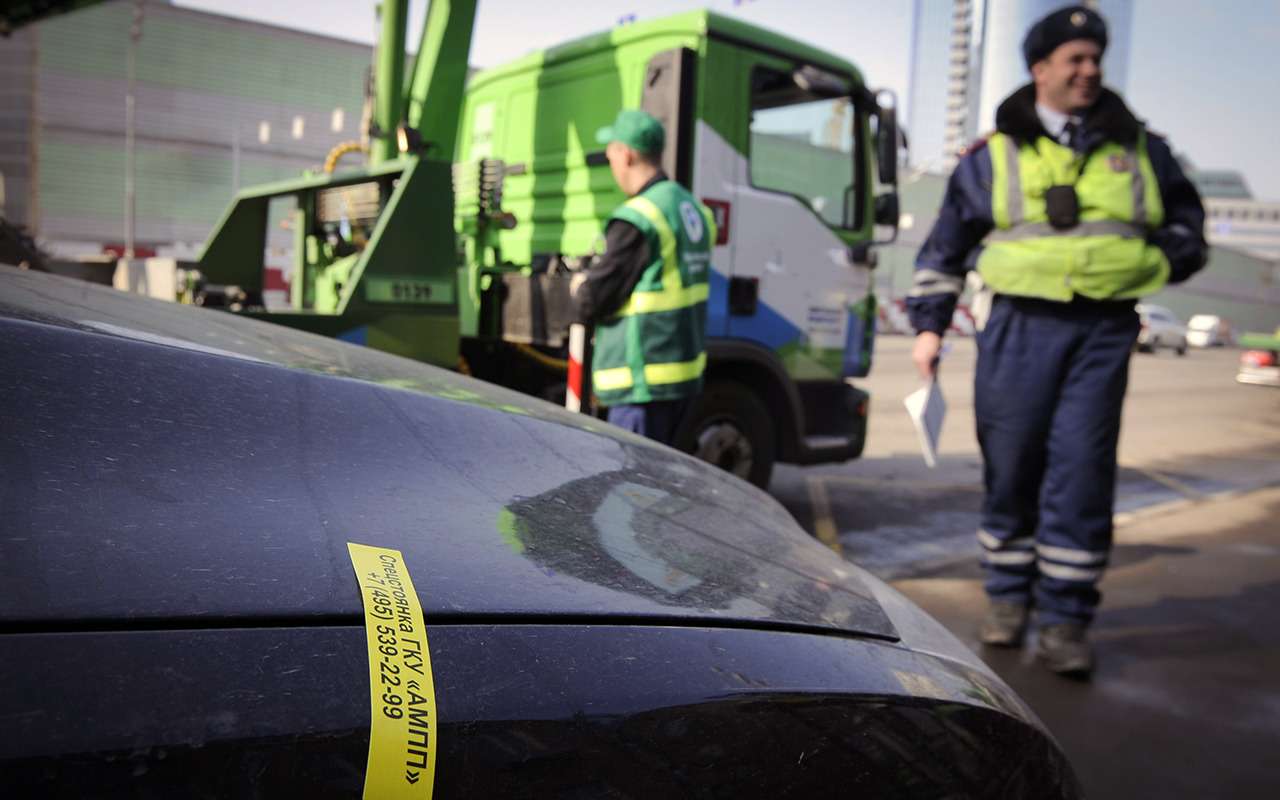 Автомобили у злостных нарушителей хотят изымать без компенсации