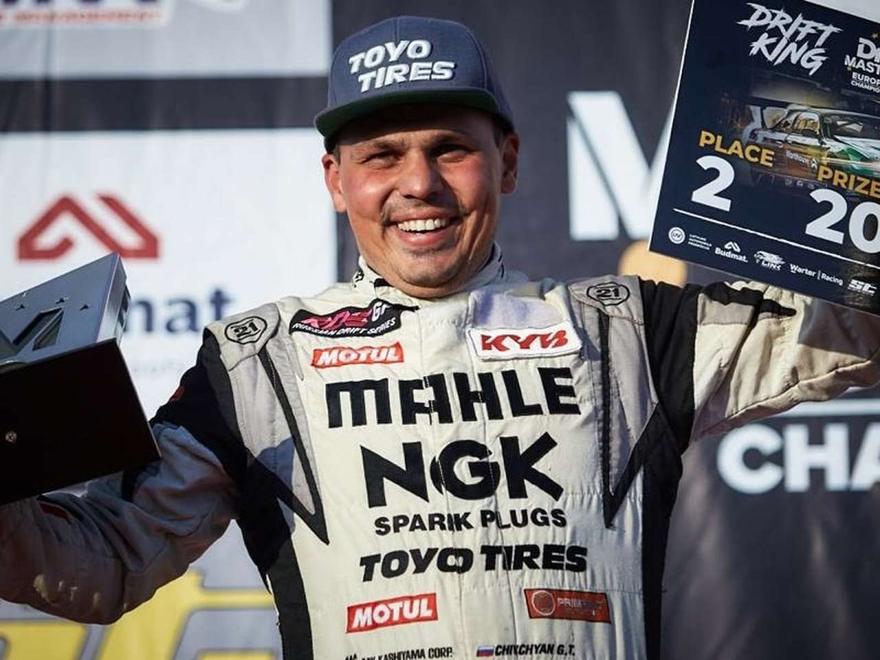 Российский пилот занял призовое место на Чемпионате Европы по дрифту Drift Masters European Cup