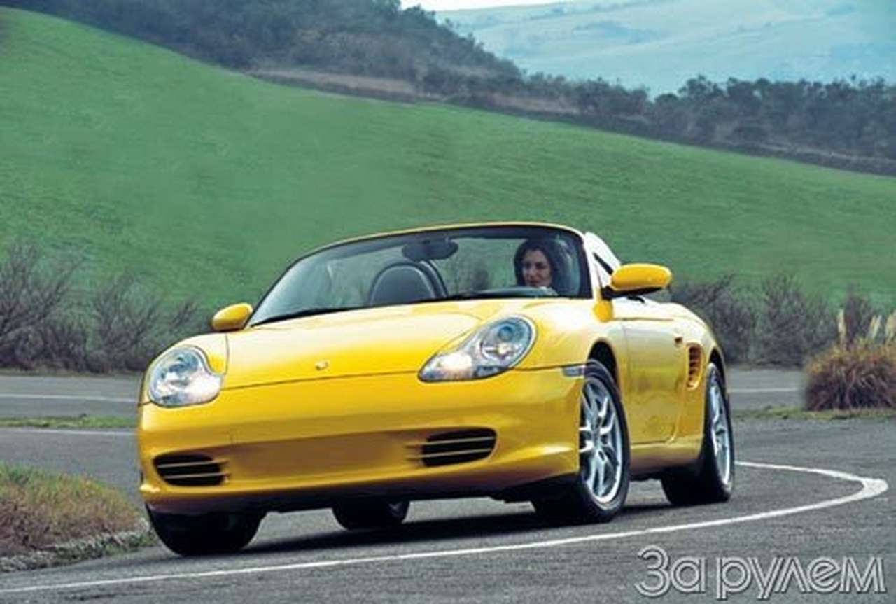 Женский взгляд