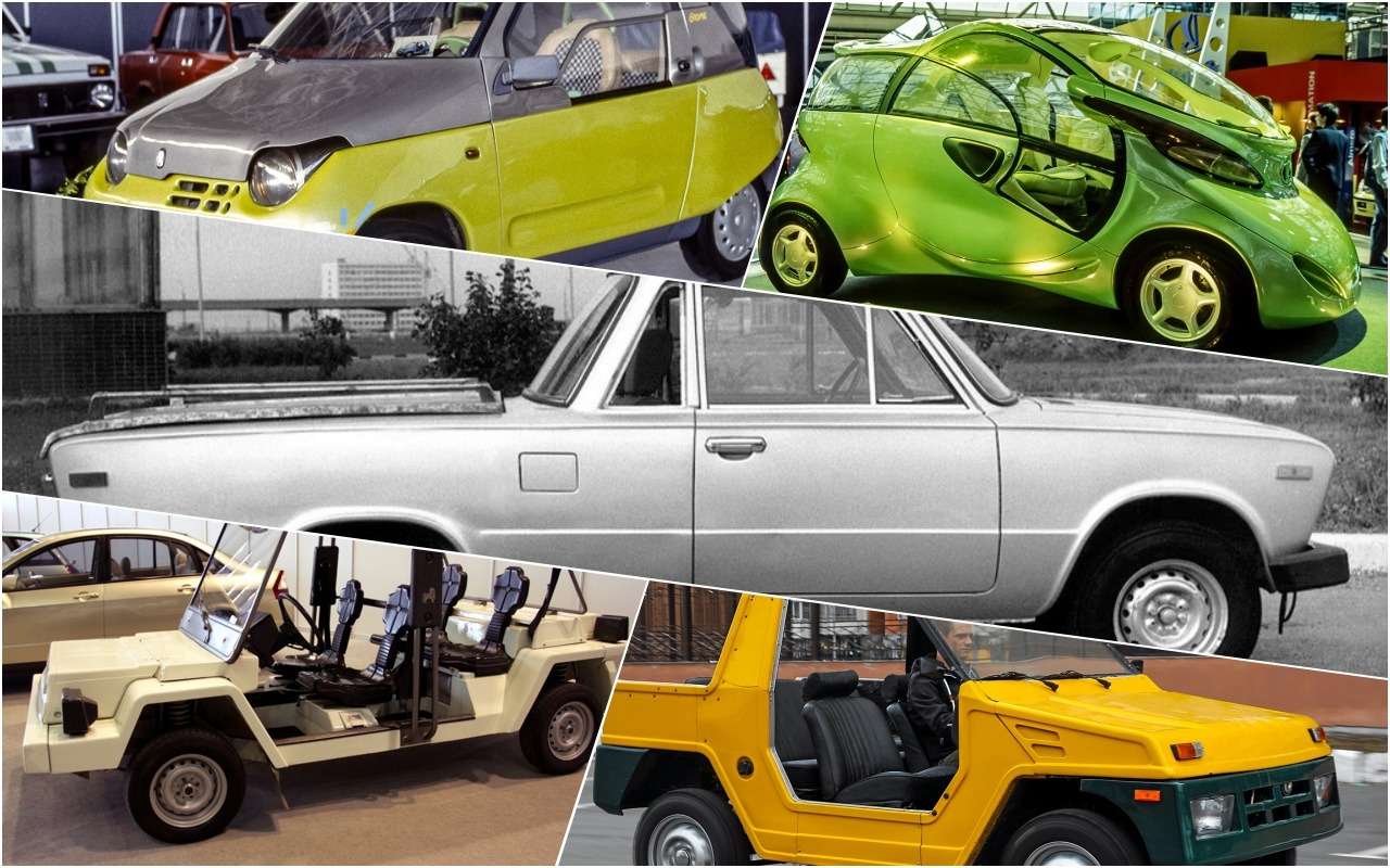 5 странных концептов АВТОВАЗа: как они это придумали?!