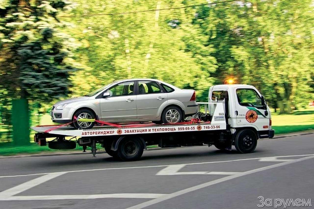 Звонок другу