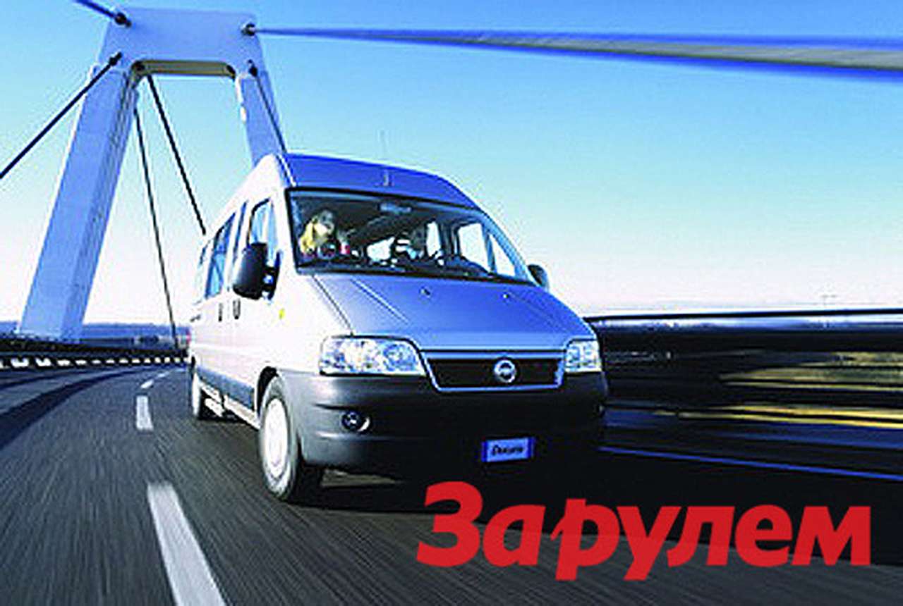 SOLLERS отчитался за Fiat Ducato