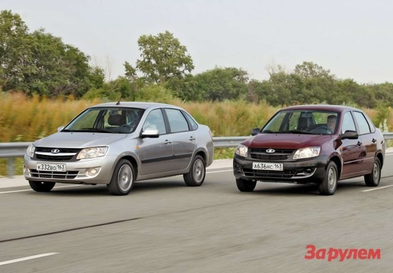 Названа дата начала продаж Lada Granta 