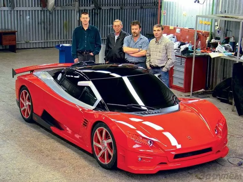 Лада Революшен Фото – Telegraph