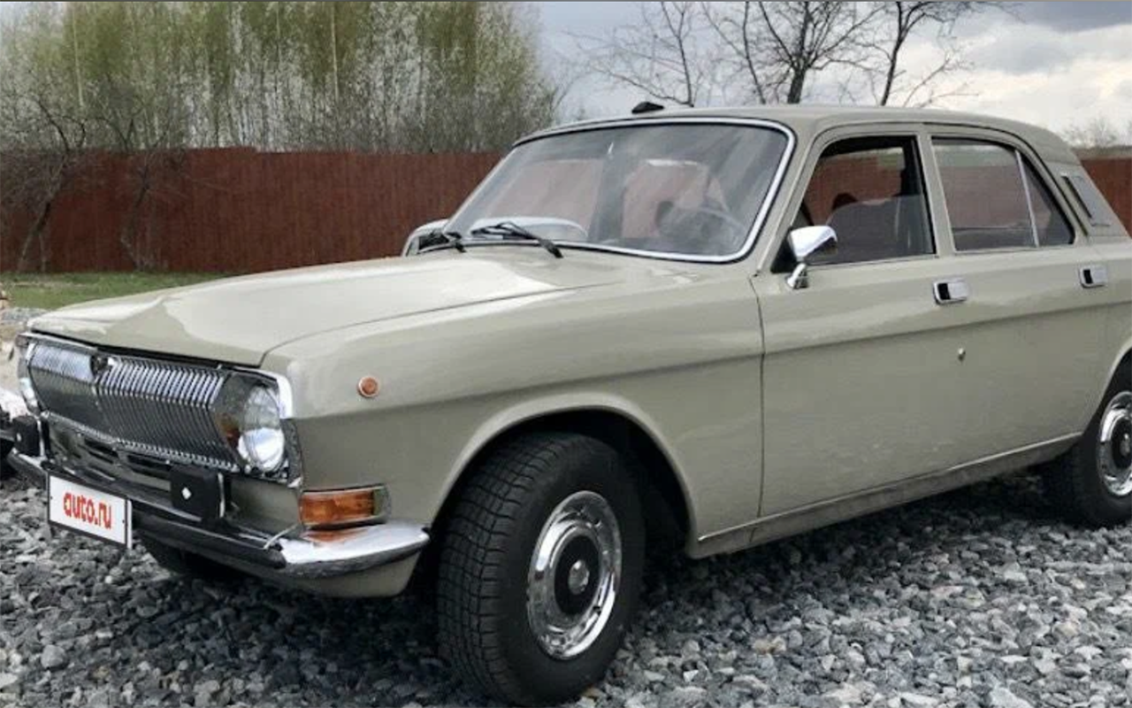 В России продают Волгу для спецслужб за 6 млн рублей