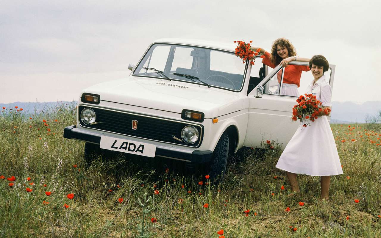 Известен первый автомобиль среднестатистического россиянина (и это белая Лада!)