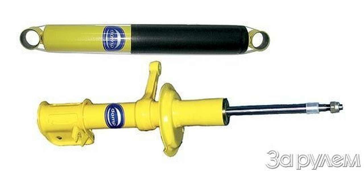 Гасящий элемент